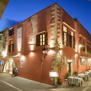 **** Aparthotel Veneto Boutique Greece